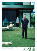 百度SEO深度内容写作技巧分享